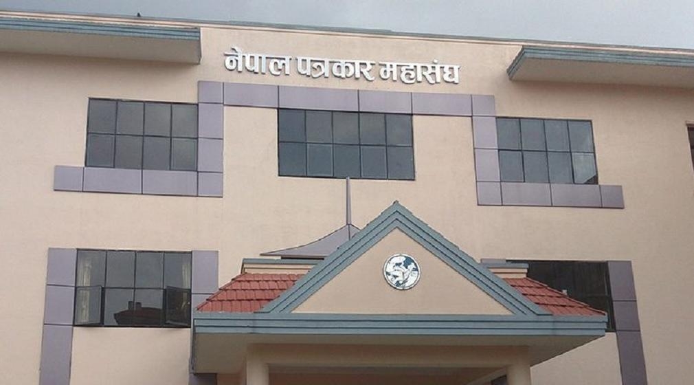 सम्पादकलाई धम्की, महासङ्घद्वारा सुरक्षाको माग