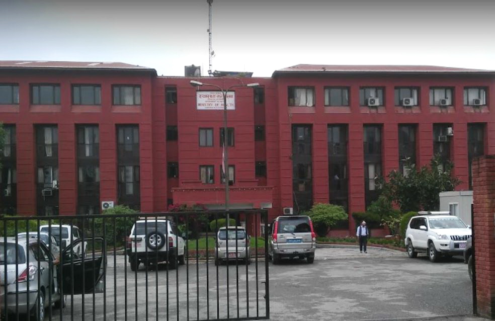 सरकारले कोरोना रोकथामका लागि गरेको अर्बौं खर्चको पारदर्शिता खोइ ?