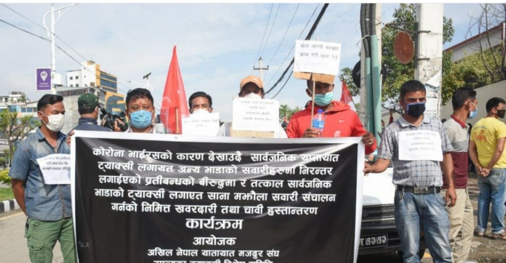 ‘बैंकले ट्याक्सी लिलाम गर्ने भो, हामीलाई बाँच्न देऊ सरकार !’