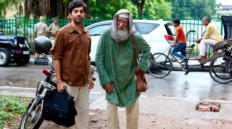 लिक भयो ‘गुलाबो सिताबो’