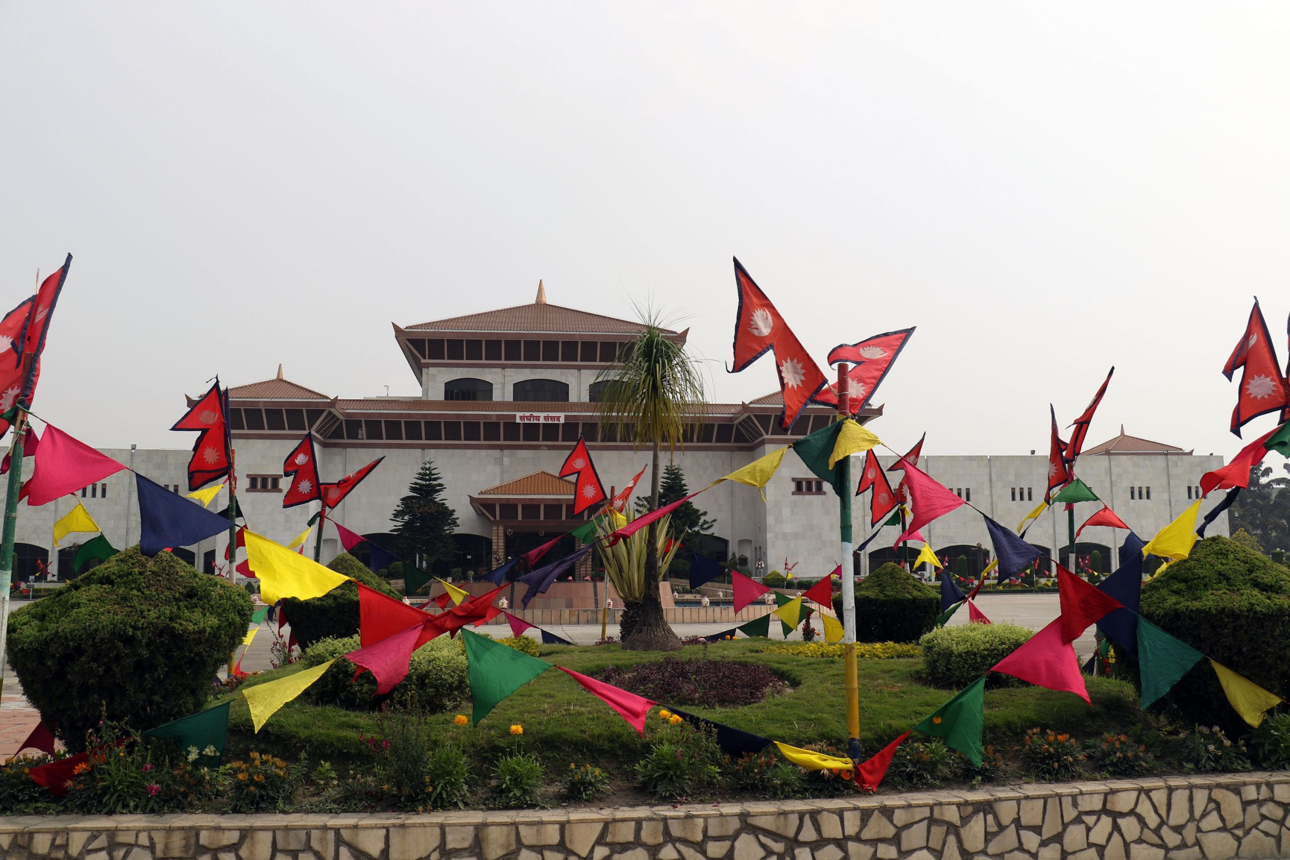 संविधान संशोधनमा सबै दल एकमत, सरकारलाई भने- भूमि फिर्ता ल्याउने तयारी थाल्नु