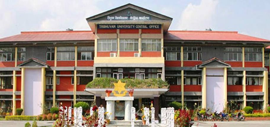 त्रिभुवन विश्वविद्यालयको ६१औं स्थापना दिवस मनाइँदै