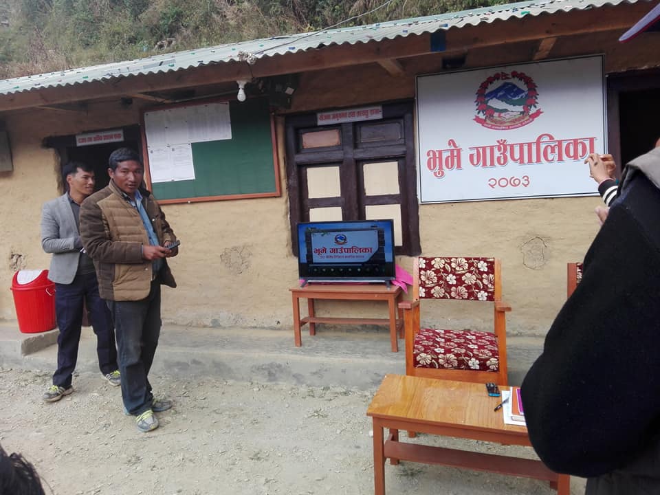 रुकुमपूर्वका दाजुुभाइ दुई सातादेखि बेपत्ता