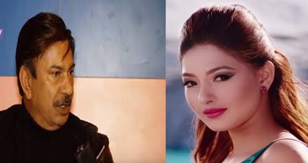 भुवन केसीले दिए चलचित्र संघमा निवेदन