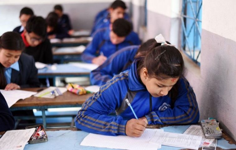 कति आउँछ एसईईमा तपाईको नम्बर ? यसरी आफैँ हिसाब गर्नुहोस् (कार्यविधिसहित)