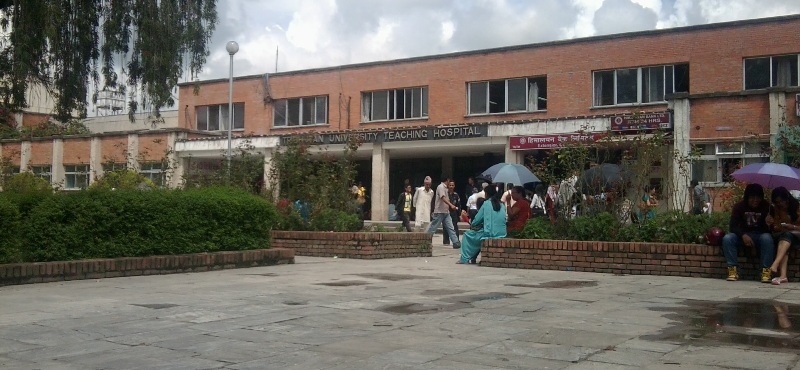 त्रिवी शिक्षण अस्पतालमा उपचाररत छ वर्षीया बालिकाले जितिन् कोरोना