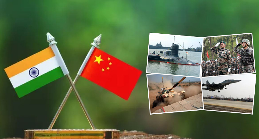चीन र भारत : कसको सैन्य शक्ति कति ?