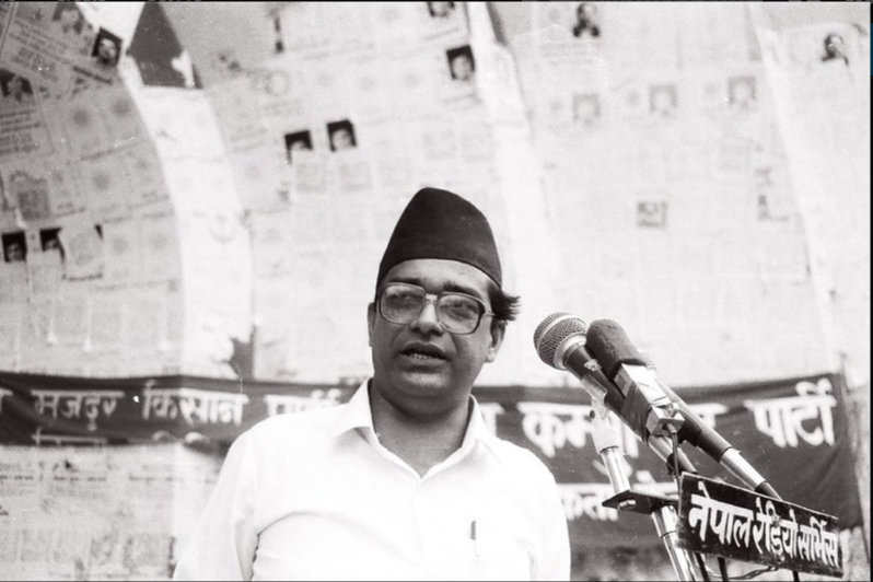 आज ६९ औँ मदन भण्डारी जयन्ती (हेर्नुस् भिडियो)