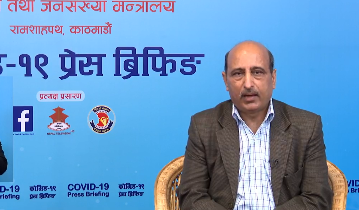 घाँटीमा कार्ड झुण्ड्याएर कोरोना भाग्दैन, भ्रम नफैलाऔं : स्वास्थ्य मन्त्रालय