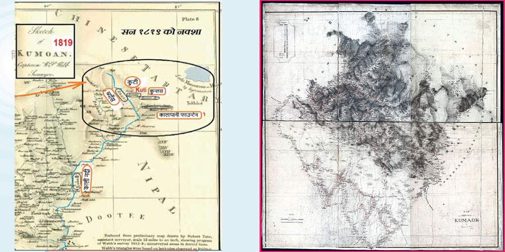 यस्तो थियो सुगौली सन्धिपछि नेपाल–भारत सीमा काली नदी भएको पहिलो नक्सा