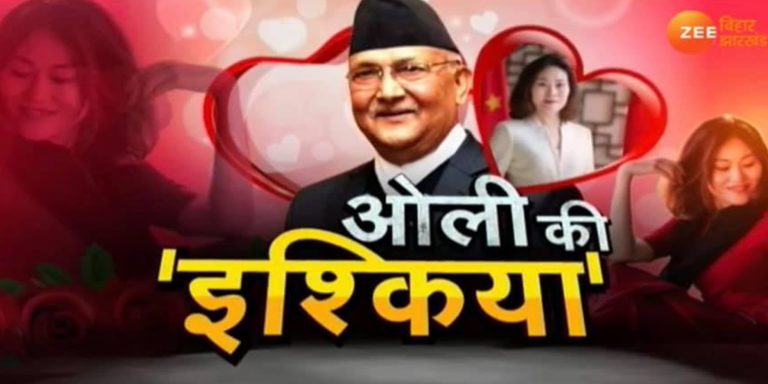 पत्रकार महासंघले भन्यो, भारतीय मिडियाको प्रचार बकवासपूर्ण र निन्दनीय