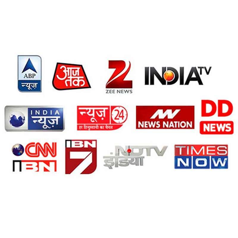 अफवाह फैलाउने ४ भारतीय च्यानलको प्रतिबन्ध नहट्ने, अरु आजदेखि खुल्ने