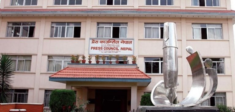 भारतीय प्रेस काउन्सिललाई ध्यानाकर्षण, नेपालका १०० अनलाइनलाई कारबाही