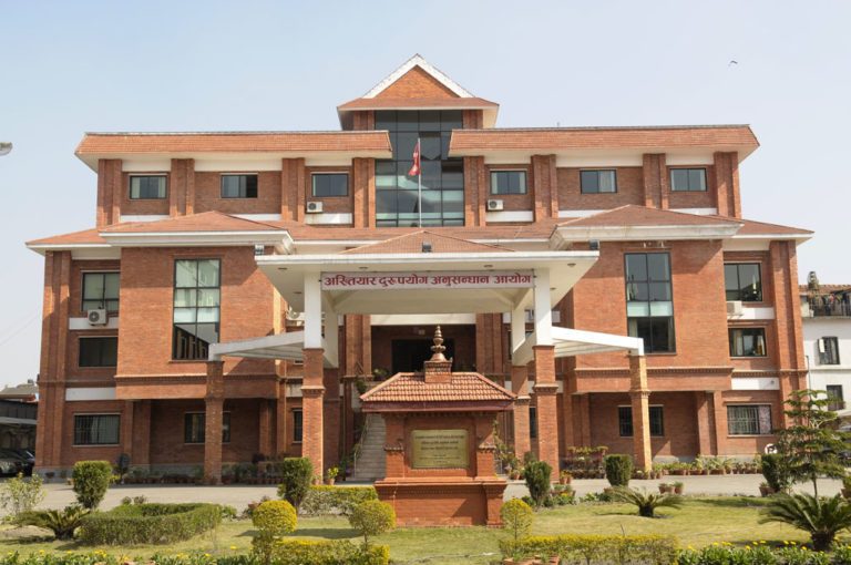 अकूत सम्पत्ति कमाएको अभियोगमा उपाध्यायविरुद्ध मुद्दा