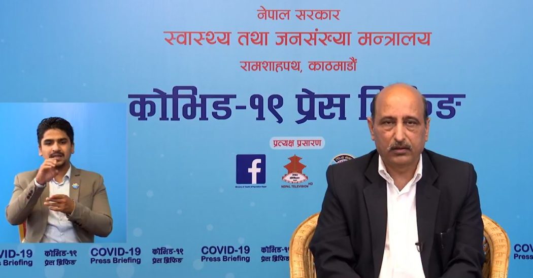 उपत्यकामा संक्रमण बढ्यो, जनस्वास्थ्यका मापदण्ड पालना गर्न सरकारको अपिल