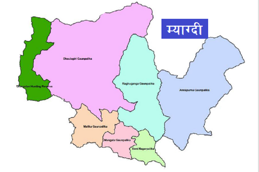 म्याग्दीमा पहिरोले घर बगाउँदा सात जना बेपत्ता