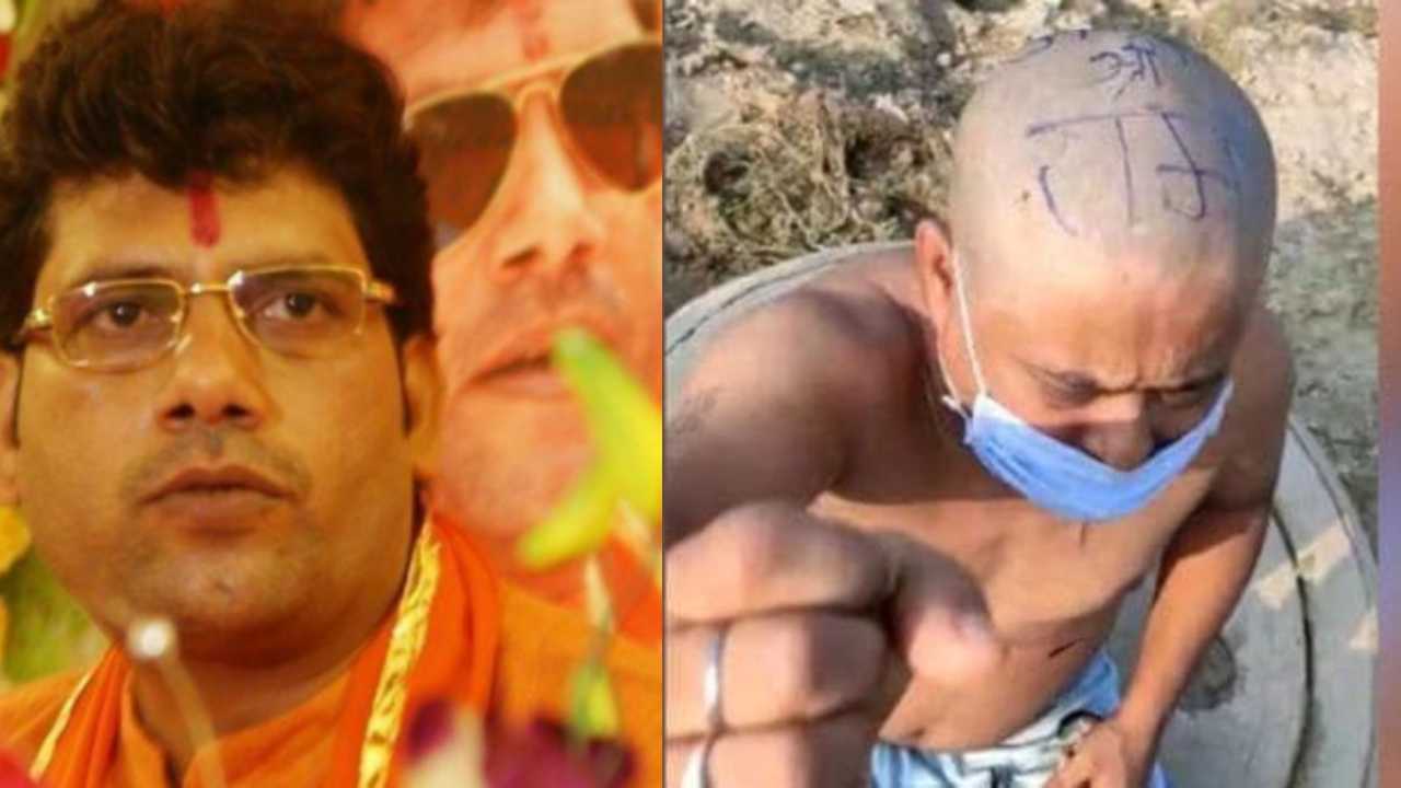 नेपालीमाथि दुव्यर्वहार गरेको भिडियो बनाउने भारतीय पक्राउ