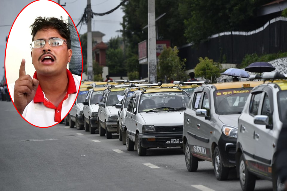 ज्ञानेन्द्र शाहीले भाषण गरेपछि ट्याक्सी व्यवसायीको आन्दोलन नै तुहियो !