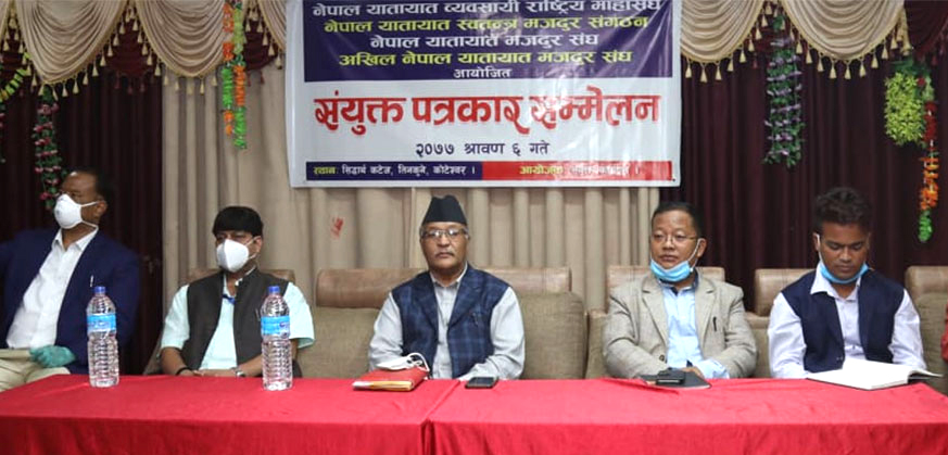 साउन ८ गते देखि सार्वजनिक यातायात खुल्ने