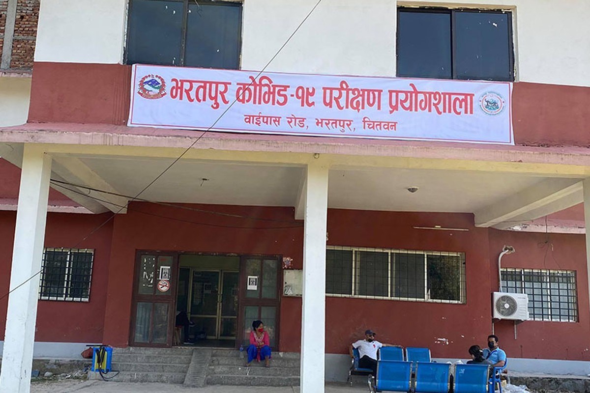 चितवनमा थप ३० जनामा कोरोना संक्रमण