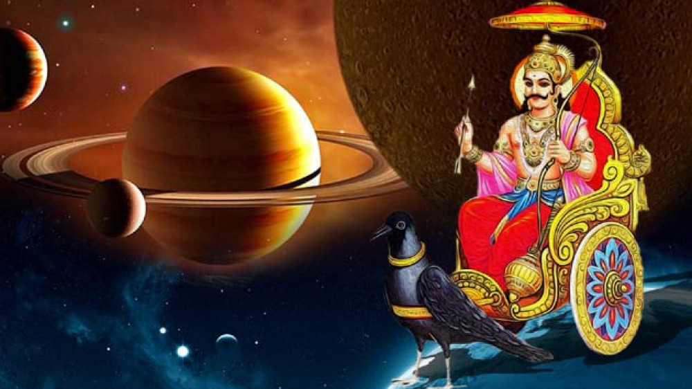 शनिबार यी काम गर्नुहोस्, भाग्योदय हुनेछ