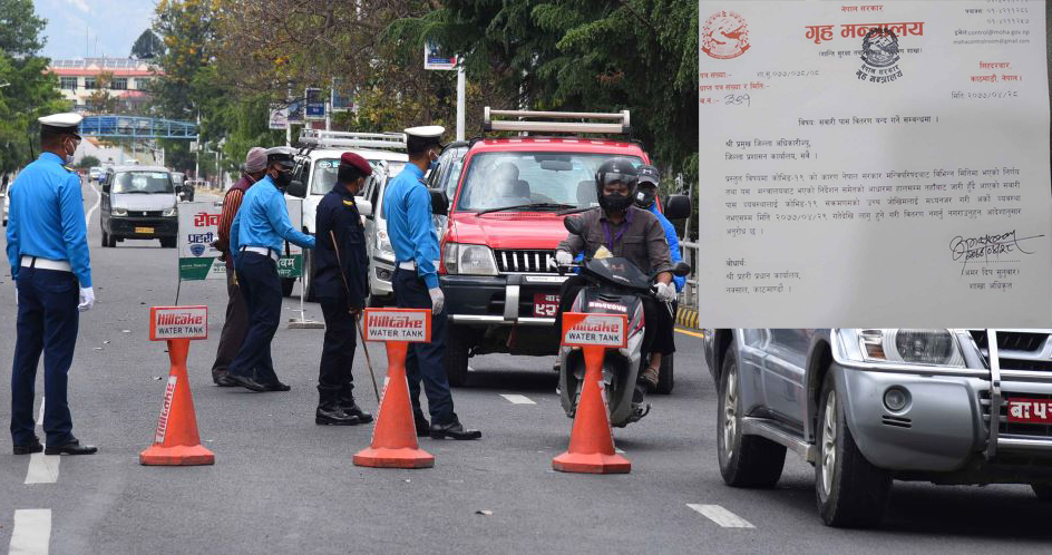 गृहले गर्‍यो सवारी पास बन्द, ७७ वटै प्रशासनलाई परिपत्र