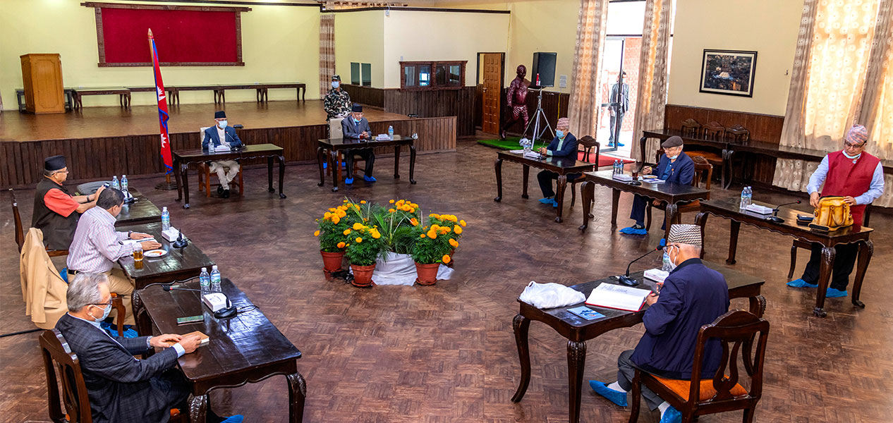 आज नेकपा सचिवालय बैठक बस्दै