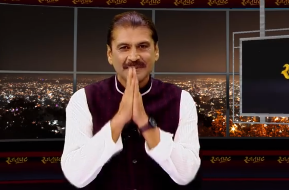 प्रकाश सुवेदीले माफी मागे