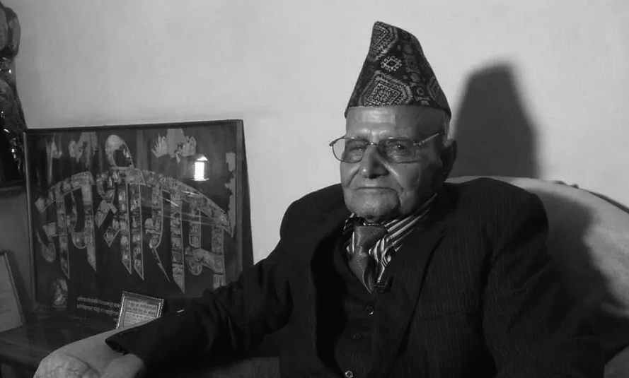 पूर्वप्रधानन्यायाधीश अनिरुद्र प्रसाद सिंहको निधन