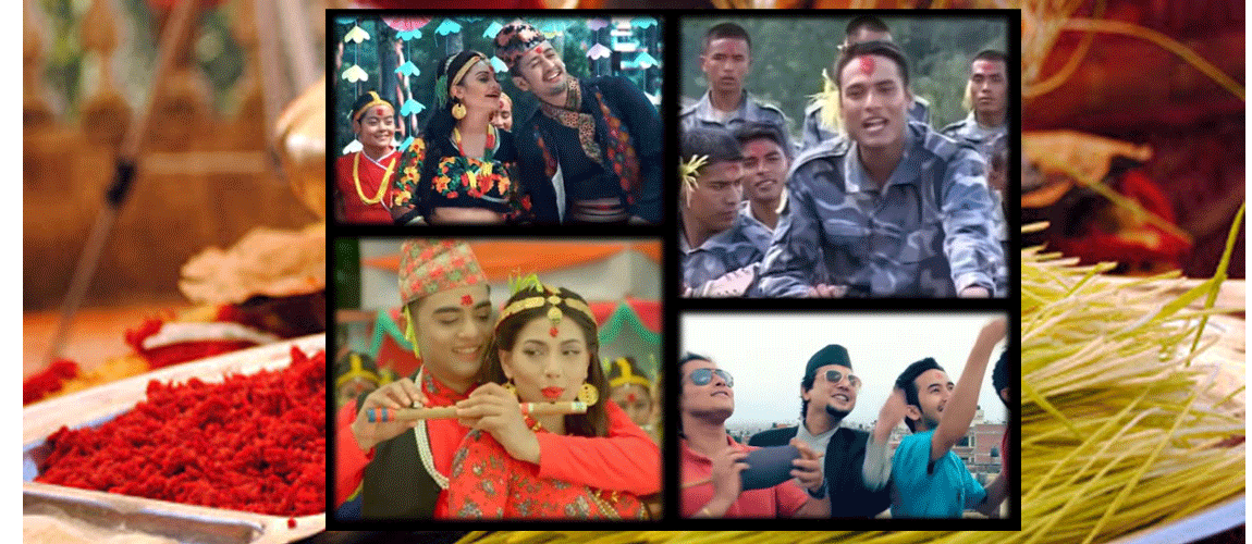 दसैँमा धेरै गुन्जने १० गीत (भिडियोसहित)