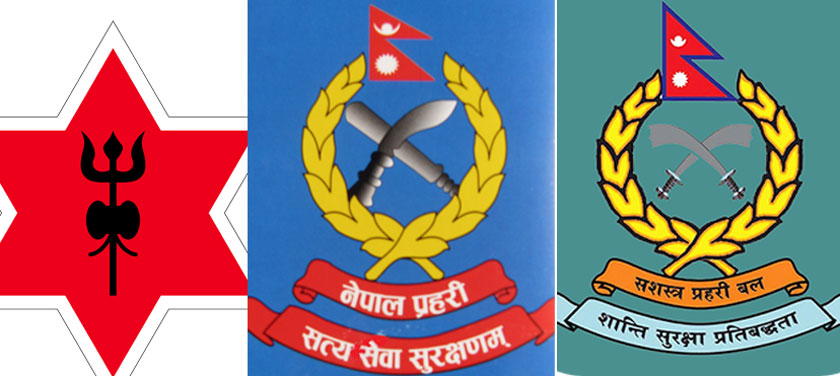 सुरक्षा निकायको दसैँ : बिदामा कटौती, यसपालि धुमधामका ‘बडाभोज’ स्थगित