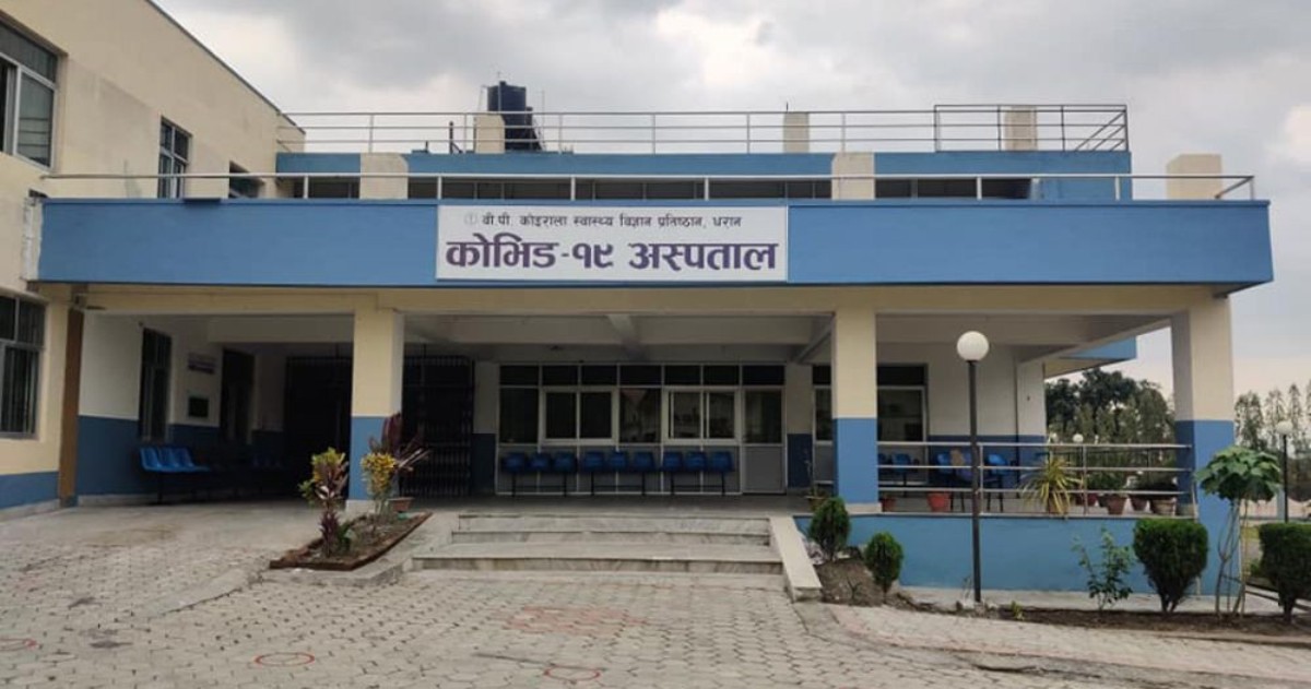 कोरोना संक्रमणबाट बीपी प्रतिष्ठानका रेडियोग्राफरको मृत्यु