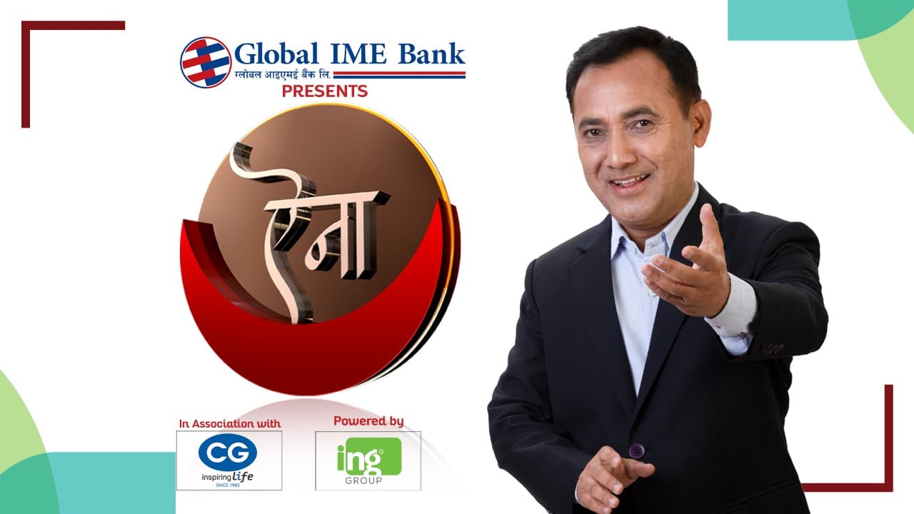 टेलिभिजन कार्यक्रम प्रस्तोता बने नेपाली कांग्रेसका प्रवक्ता विश्वप्रकाश