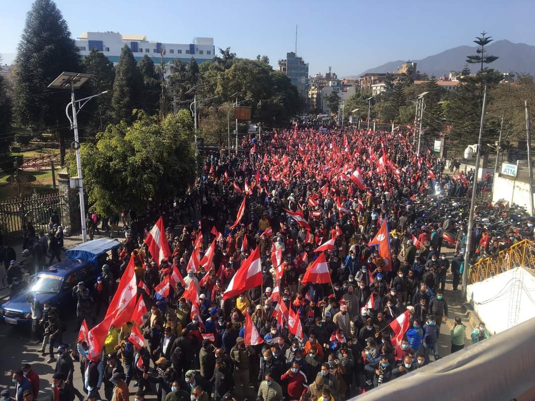 काठमाडौंमा यस्तो देखियो कांग्रेसको प्रदर्शन…..