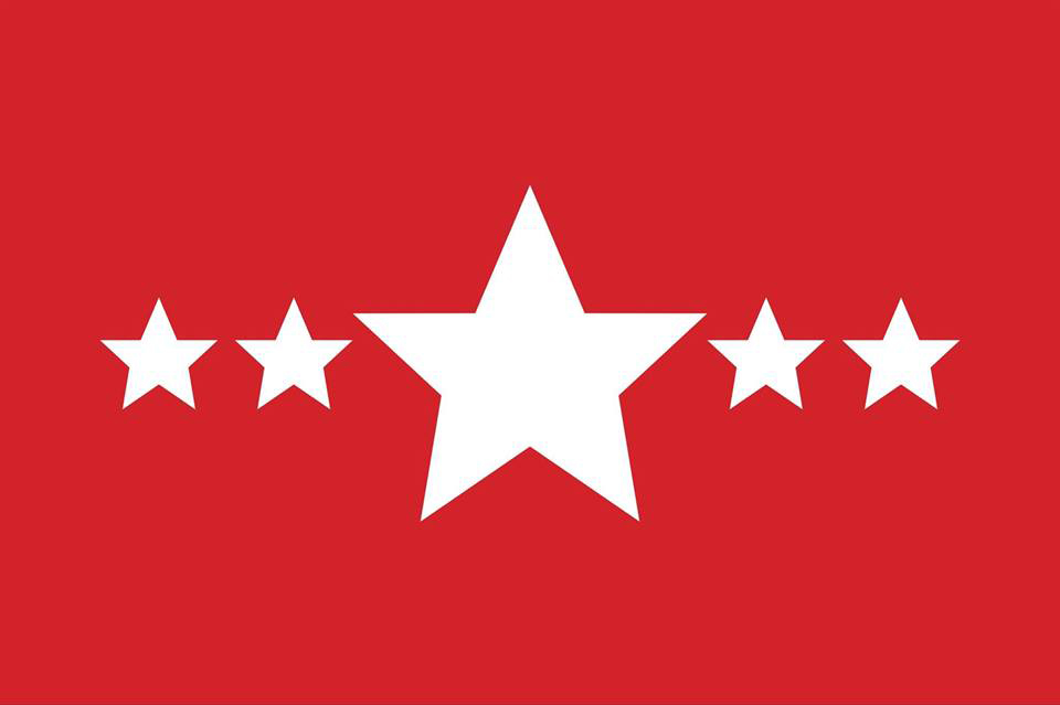 सांसद विघटन असंबैधानिक , रास्ट्रपतिले हतार नगरुन – नयाँ शक्ति