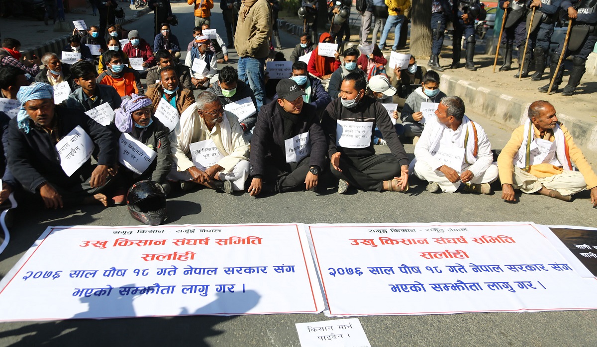 अन्नपूर्ण चिनी मिलका सञ्चालकविरुद्ध पनि पक्राउ पूर्जी जारी, श्रीरामले जम्मा गर्‍यो १६ करोड रुपैयाँ