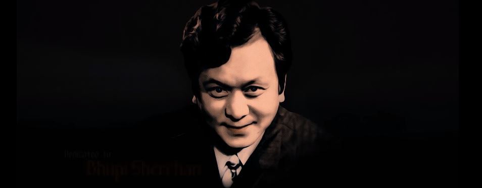 ‘भूपि पुरस्कार’ शर्मालाई