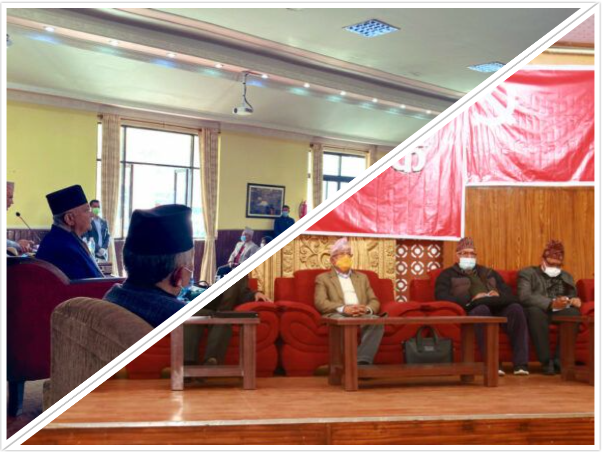 एमाले र माओवादी सिद्धिएर जन्मिएको नेकपा फुट्यो