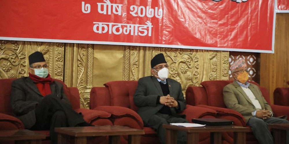 ओलीलाई नेकपा अध्यक्षबाट हटाउने प्रचण्ड/नेपाल पक्षको निर्णय