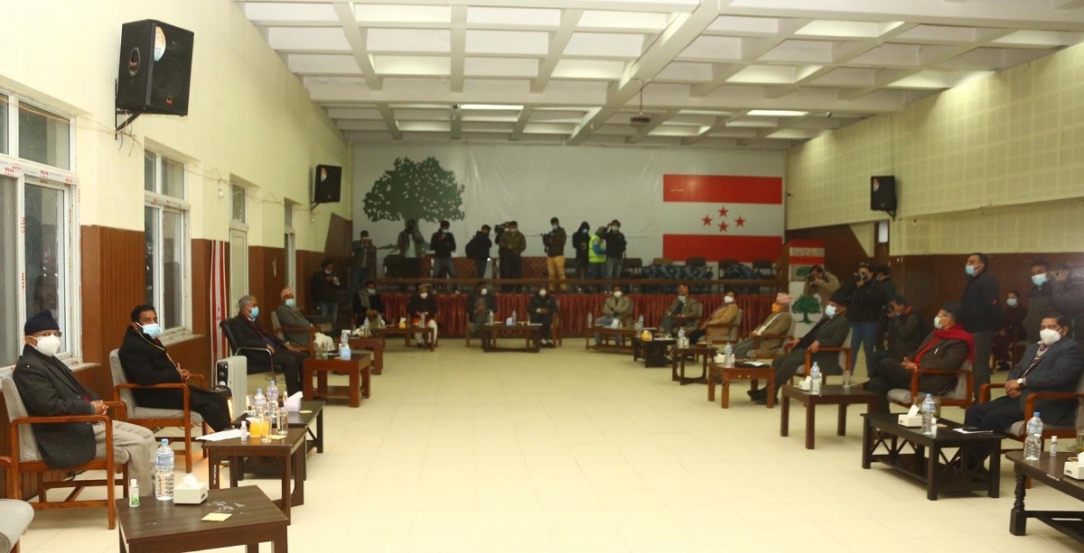 सर्वदलीय बैठकको निष्कर्ष : संसद विघटन अलोकतान्त्रिक र असंवैधानिक