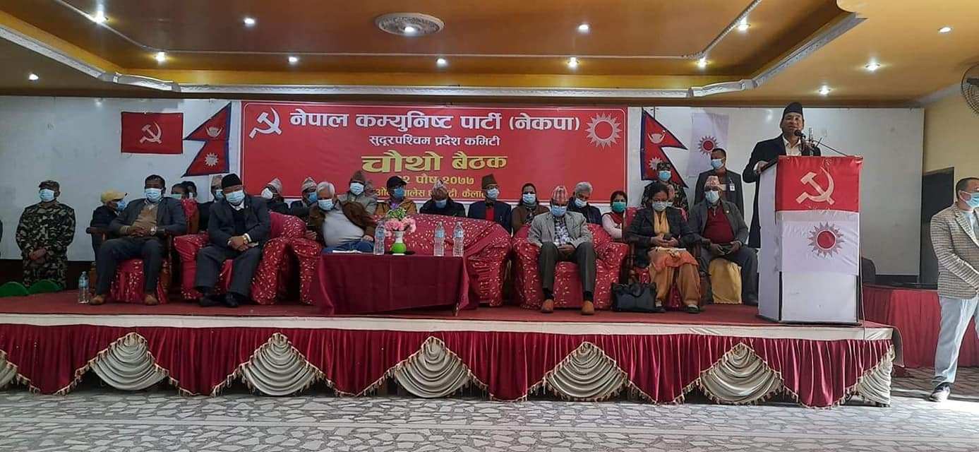 भीम रावललाई नेकपा ओली समूहको कारबाही