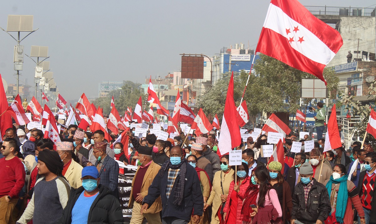 कांग्रेसले आज सबै स्थानीय तहमा प्रदर्शन गर्ने