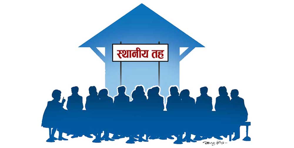 सबै स्थानीय तहमा तीन वर्षभित्र पक्की सडक