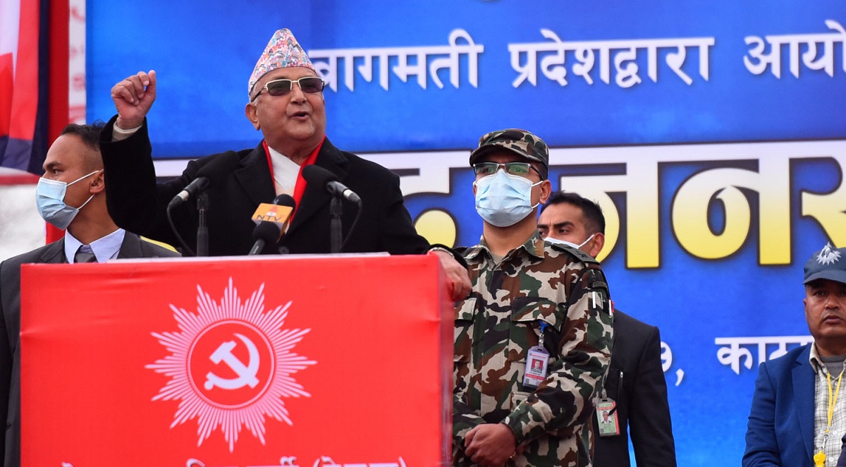 प्रधानमन्त्री केपी शर्मा ओली आज पोखरा जाँदै