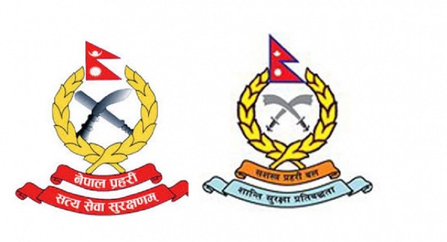 सीमा सुरक्षाका लागि सशस्त्रलाई डेडिकेटेड फोर्स बनाउने प्रस्ताव