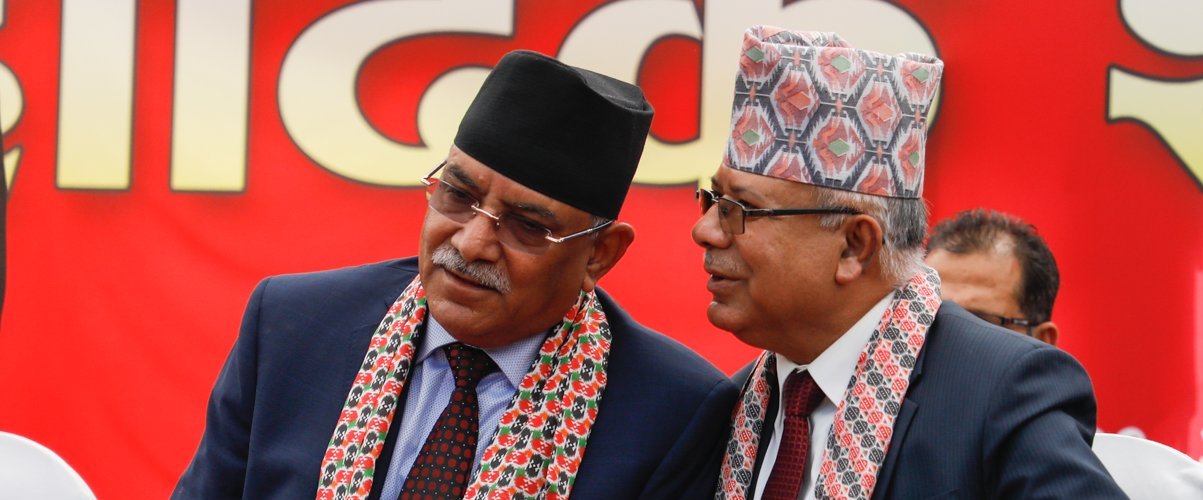 आमहड्ताल सफल पार्न प्रचण्ड-नेपाल समूहका नेताहरू काठमाडाैंका मुख्य चाेकमा