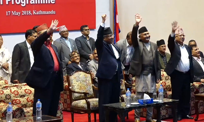 स्वार्थको मिलन, स्वार्थकै विछोड