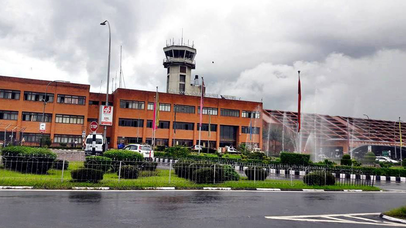 आफन्त बिदाइ गर्न नआउन त्रिभुवन विमानस्थलको आग्रह