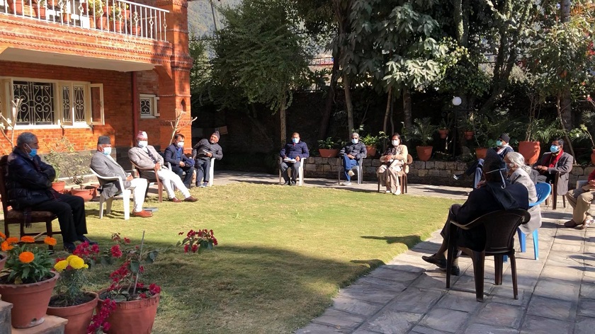 कांग्रेसको पदाधिकारी बैठक बस्दै