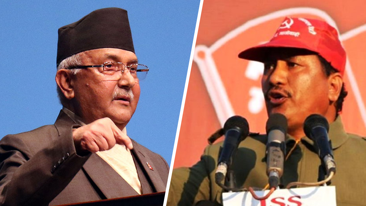 प्रधानमन्त्री ओली र विप्लवले आज संयुक्त सम्बोधन गर्दै